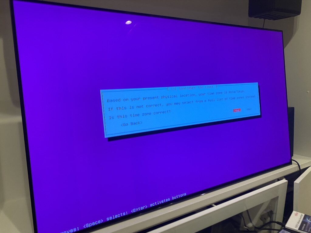 Ubuntu インストール画面 7