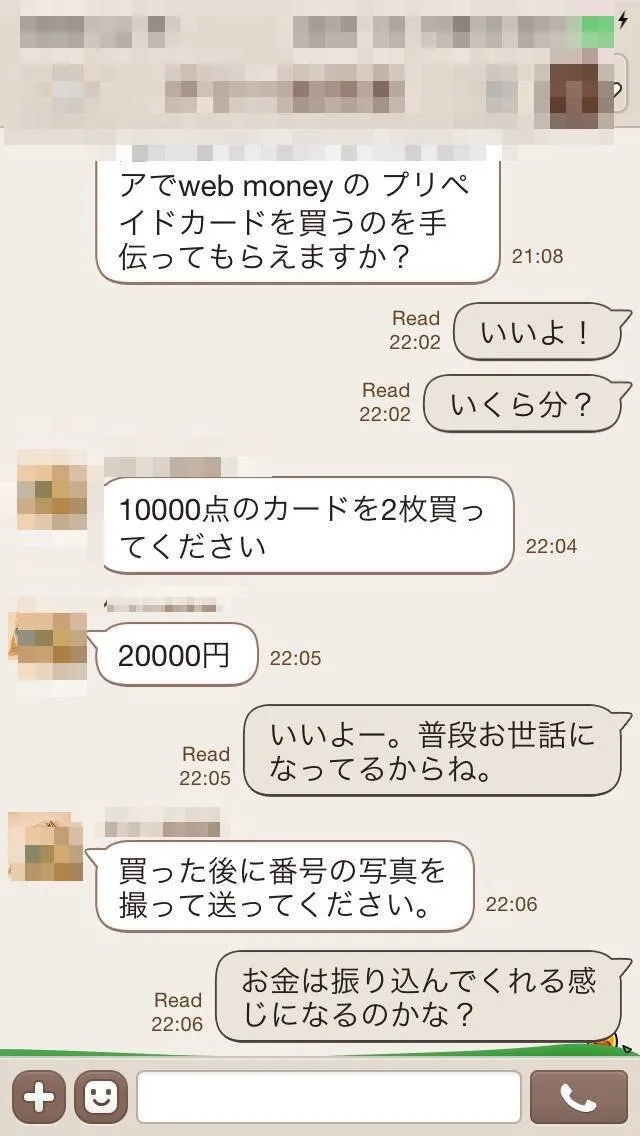 10003830_511691137808_7870701808275815748_o