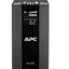APC BR550S バッテリー劣化でサーバーダウン | ログ解析