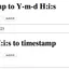 UNIXタイムスタンプからユーザフレンドリーな日時