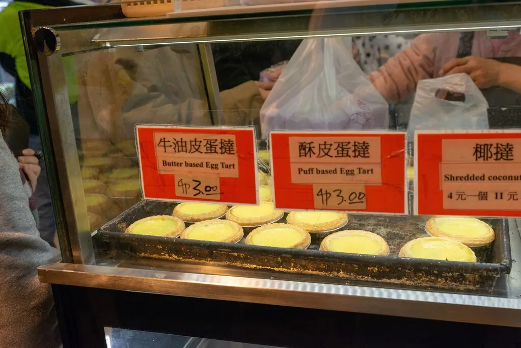 香港の夜景