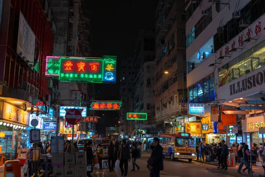 香港市街