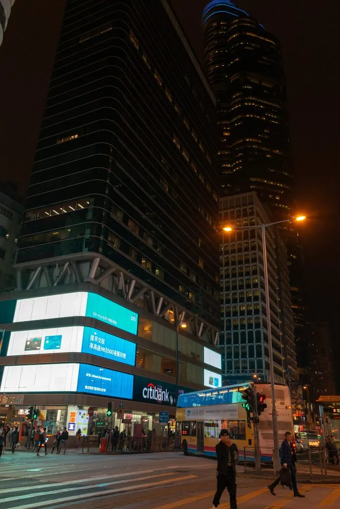 香港のビル