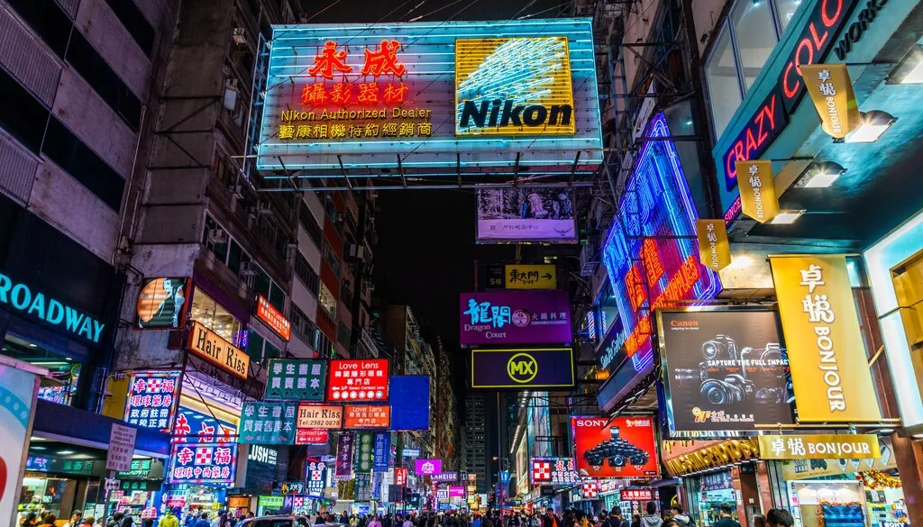 香港の風景