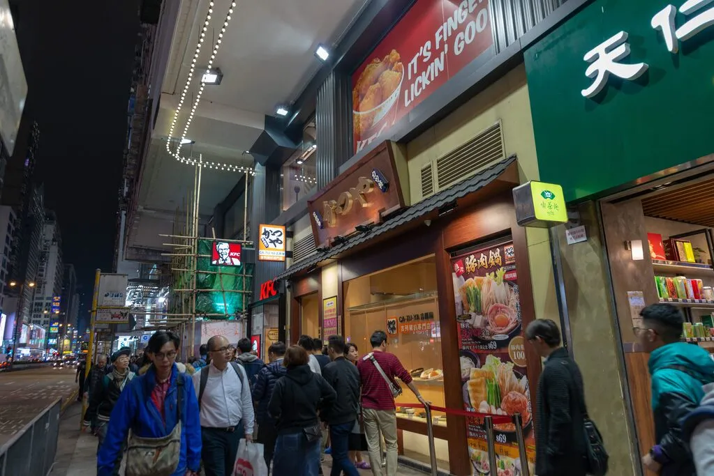 香港市街