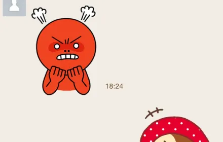 LINEのWebMoney詐欺師のIPアドレスを割り出してみた【その2】