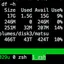 さくらVPSから1TBディスクをマウント
