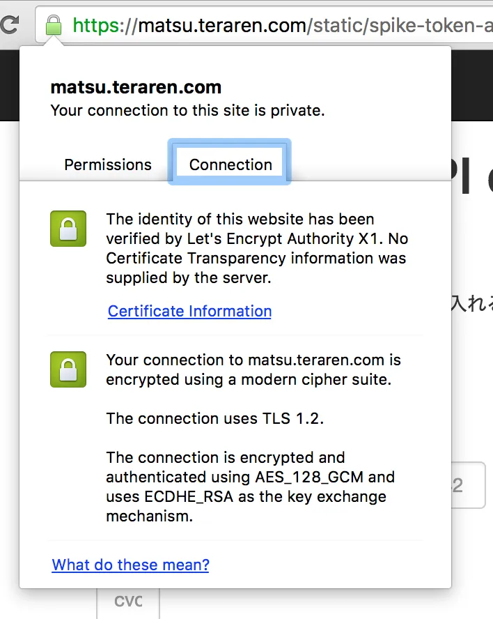 ssl certified