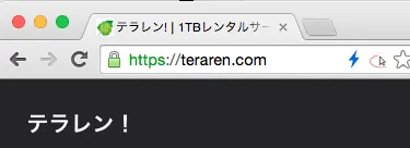 chrome http2 nginx