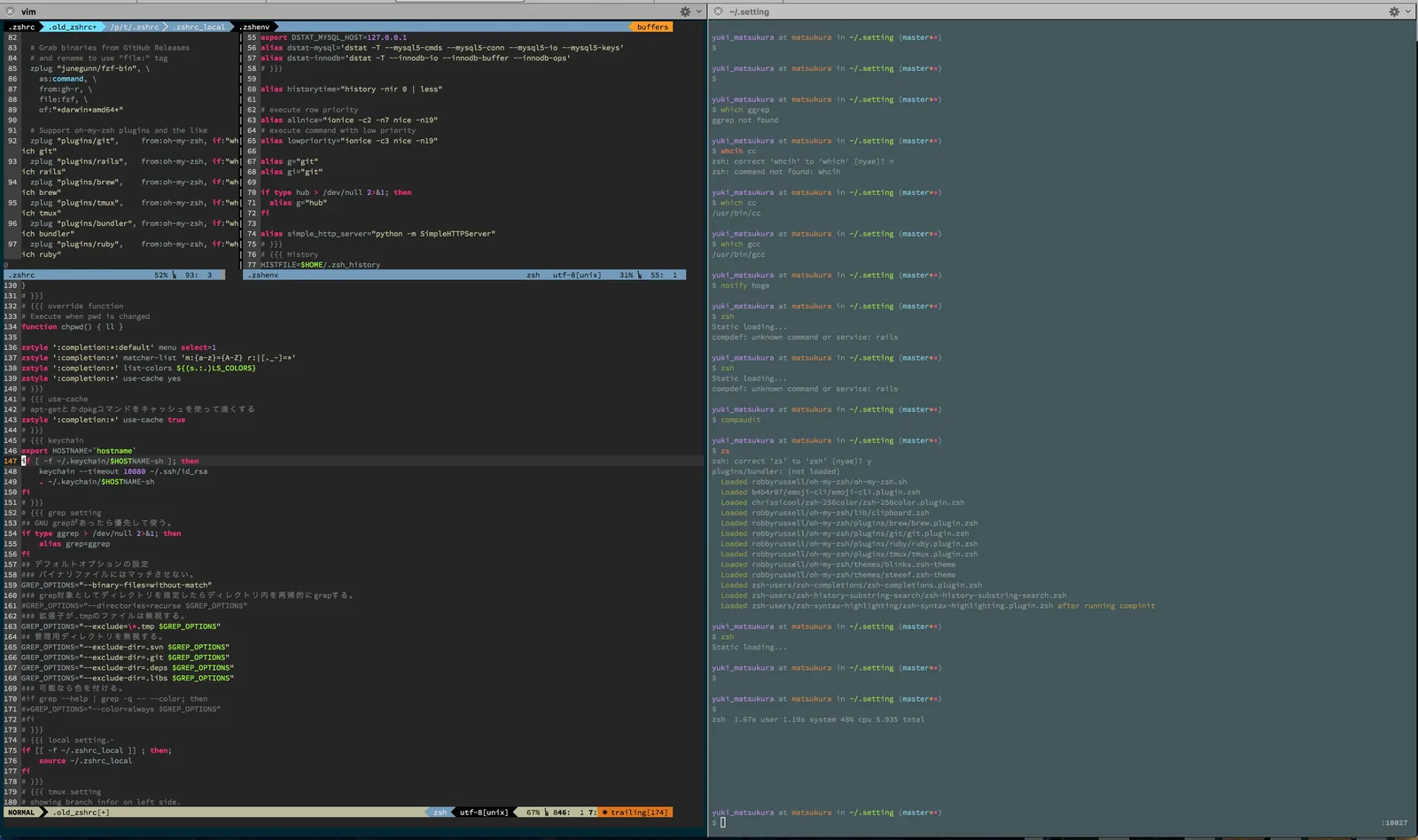 zsh solarized