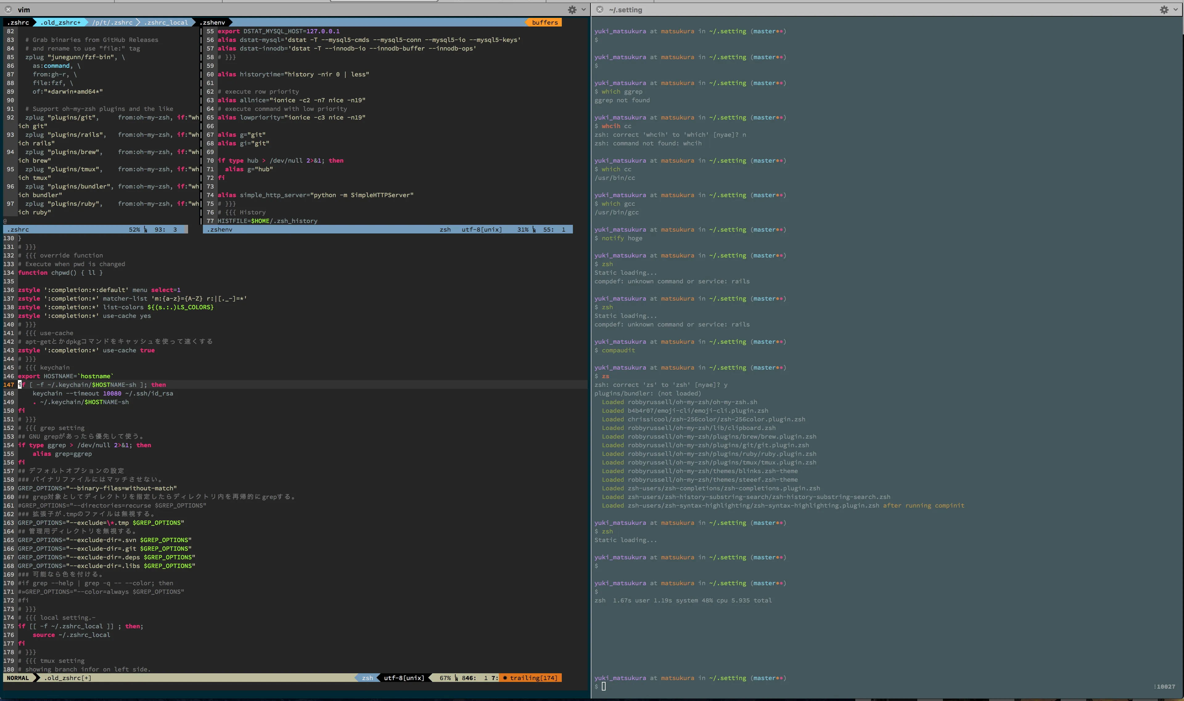 zsh solarized
