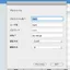 FS01BUをMac OS X El Capitanで使う方法