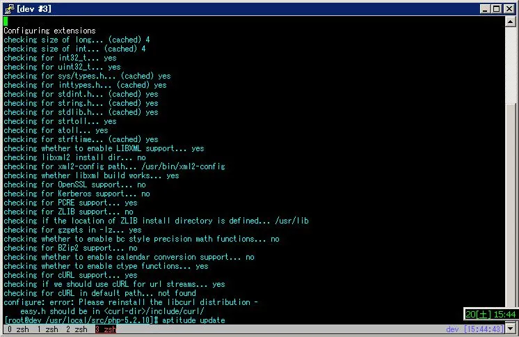 configure error