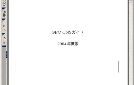 Cover Image of the Post