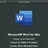 webp画像をMicrosoft Wordに貼り付ける