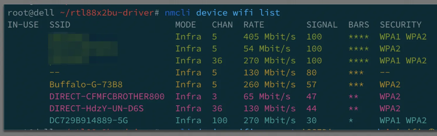 WiFiアクセスポイント検索結果