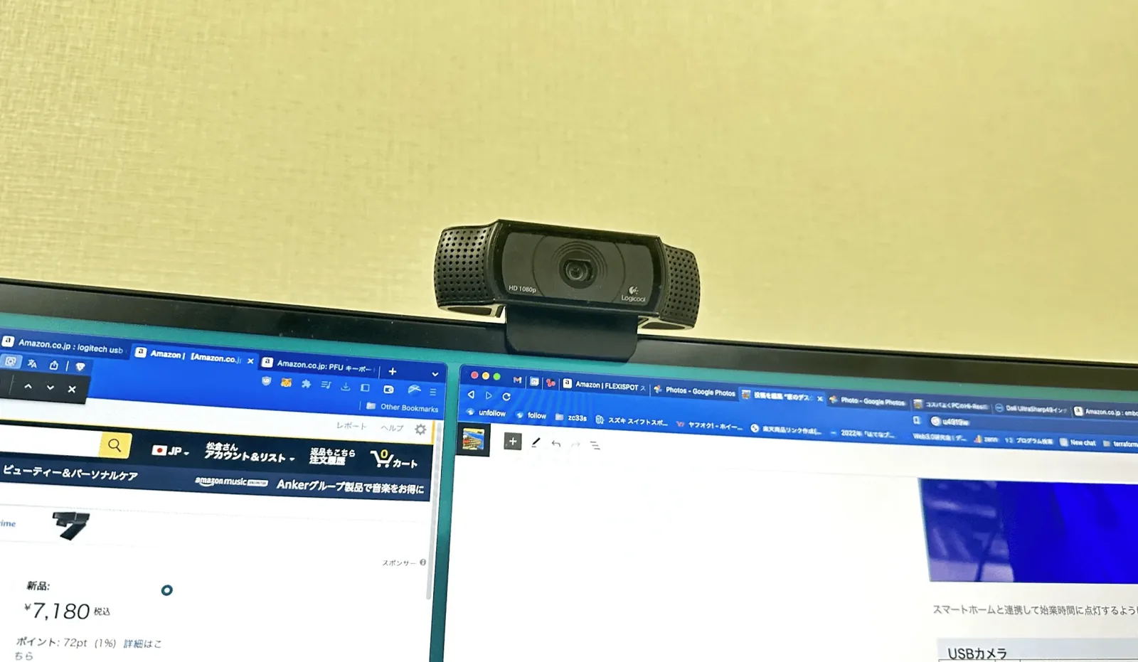 Webカメラ