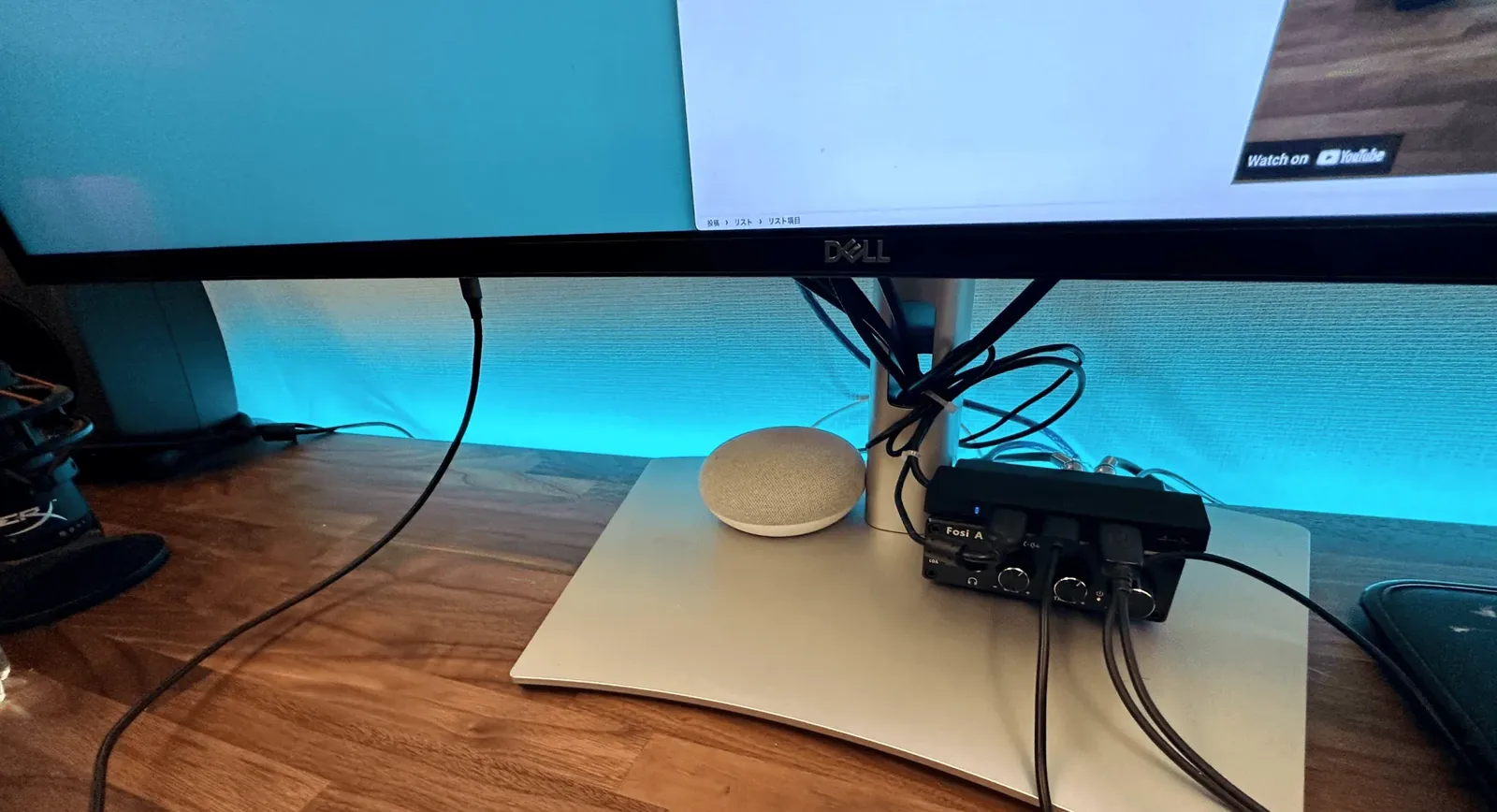 デスク下のLED照明