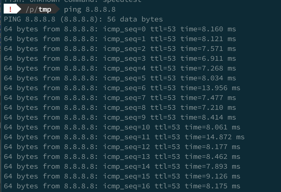 IPoE設定後のPing結果