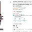HyperX QuadCast VS Anker Powerconf C200のマイク性能を比較