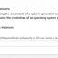 rsync over sshをAWS Session manager経由で使う設定方法