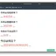 和暦や休日情報をREST APIで提供するサービスを公開
