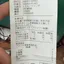 DAIKINエアコン3回目の修理 | 基盤交換で無償対応
