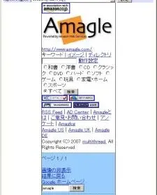 Cover Image of the Post